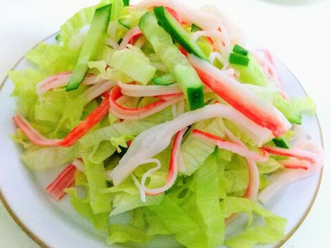 カニカマきゅうりレタスの中華サラダ